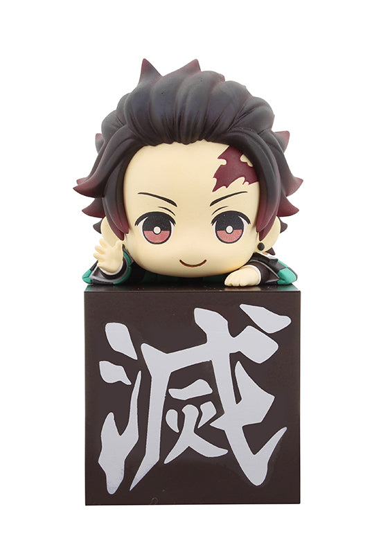 Demon Slayer: Kimetsu no Yaiba: FURYU Hikkake Figure Kamado Tanjiro (REPRODUCTION)