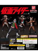Kamen Rider Bandai HG Kamen Rider Classic 2(1 Random)