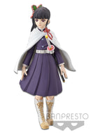 Demon Slayer: Kimetsu no Yaiba Banpresto FIGURE vol.7(B:Kanao Tsuyuri)(3rd re-run)
