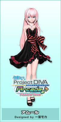 Hatsune Miku" Project DIVA Arcade Future Tone SPM Figure "Luka-Amor"