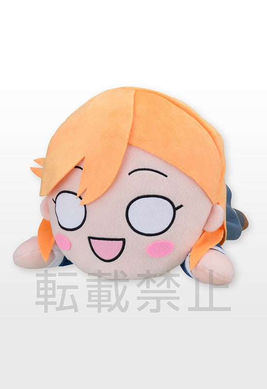 Love Live! Superstar!! SEGA NESOBERI (Lay-Down) MEJ Plush Kanon Shibuya