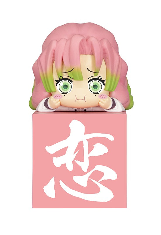 Demon Slayer: Kimetsu no Yaiba FURYU Hikkake Figure Hashira① Kanroji Mitsuri ・Another ver.