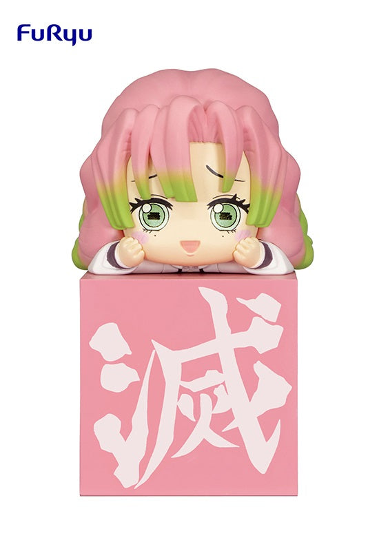 Demon Slayer: Kimetsu no Yaiba FURYU Hikkake Figure-Hashira① Kanroji Mitsuri