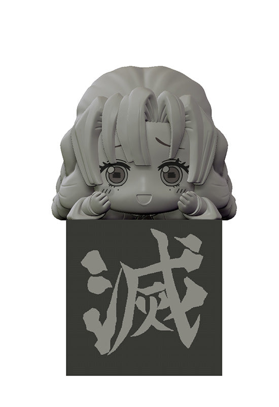 Demon Slayer: Kimetsu no Yaiba FURYU Hikkake Figure Hashira 1 Kanroji Mitsuri