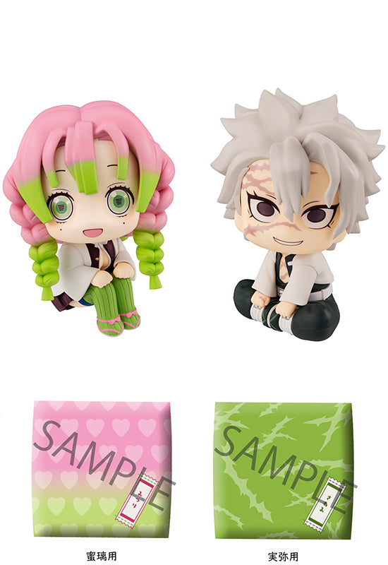 Demon Slayer Kimetsu no yaiba MEGAHOUSE Look up Kanroji Mitsuri & Shinazugawa Sanemi 【with gift】