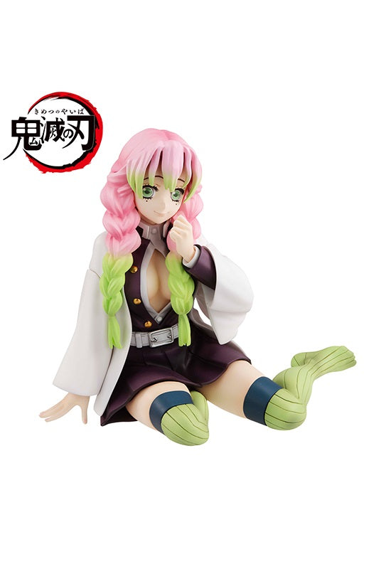 Demon Slayer Kimetsu no Yaiba MEGAHOUSE G.E.M. Series  Palm size Kanroji-san