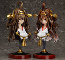 Kantai Collection -KanColle- Good Smile Company Kongo Bust