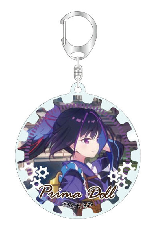 Prima Doll Bell Fine Acrylic Key Chain Karasuba