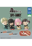 SPY x FAMILY Takaratomy Arts Kata Zun Fig. (1 Random) (2nd-run)