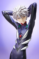 Evangelion: 3.0 You Can (Not) Redo FREEing Kaworu Nagisa