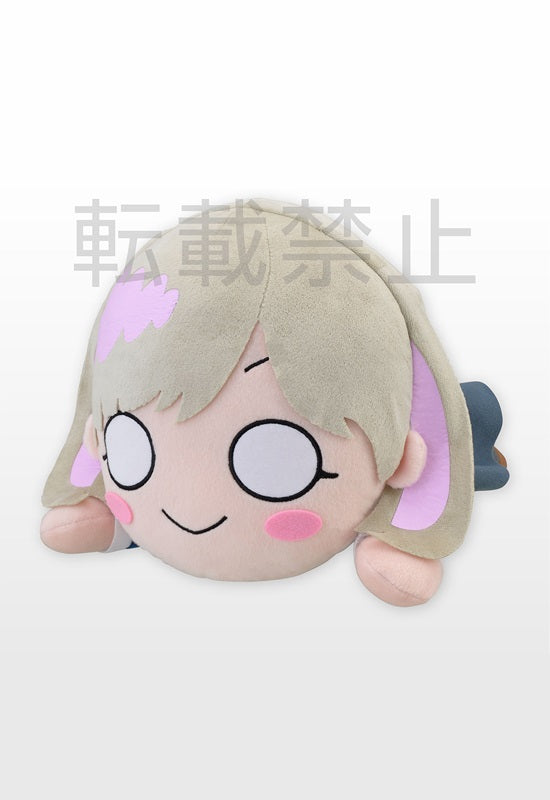 Love Live! Superstar!! SEGA NESOBERI (Lay-Down) MEJ Plush Keke Tang