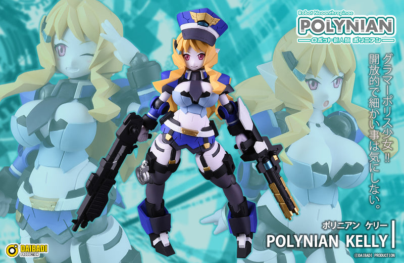 DAIBADI Polynian Kelly