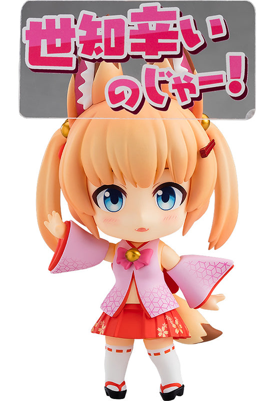 1012 Kemomimi Oukoku Kokuei Housou Nendoroid Noja Loli Ojisan