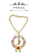 Cardcaptor Sakura: Clear Card Arc TAPIOCA Bag Charm Kero-chan