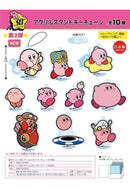 Kirby's Dream Land Twinkle 30th Acrylic Stand Key Chain B (1 Random)