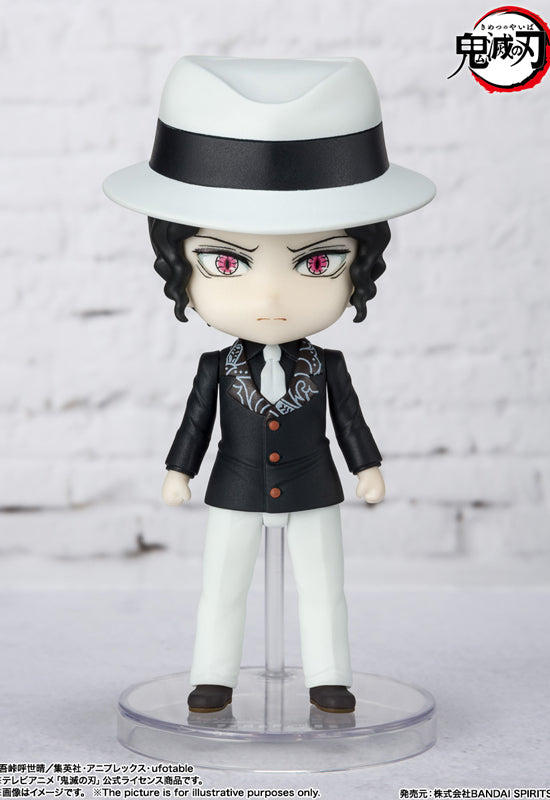 Demon Slayer: Kimetsu no Yaiba Bandai Figuarts Mini Kibutsuji Muzan
