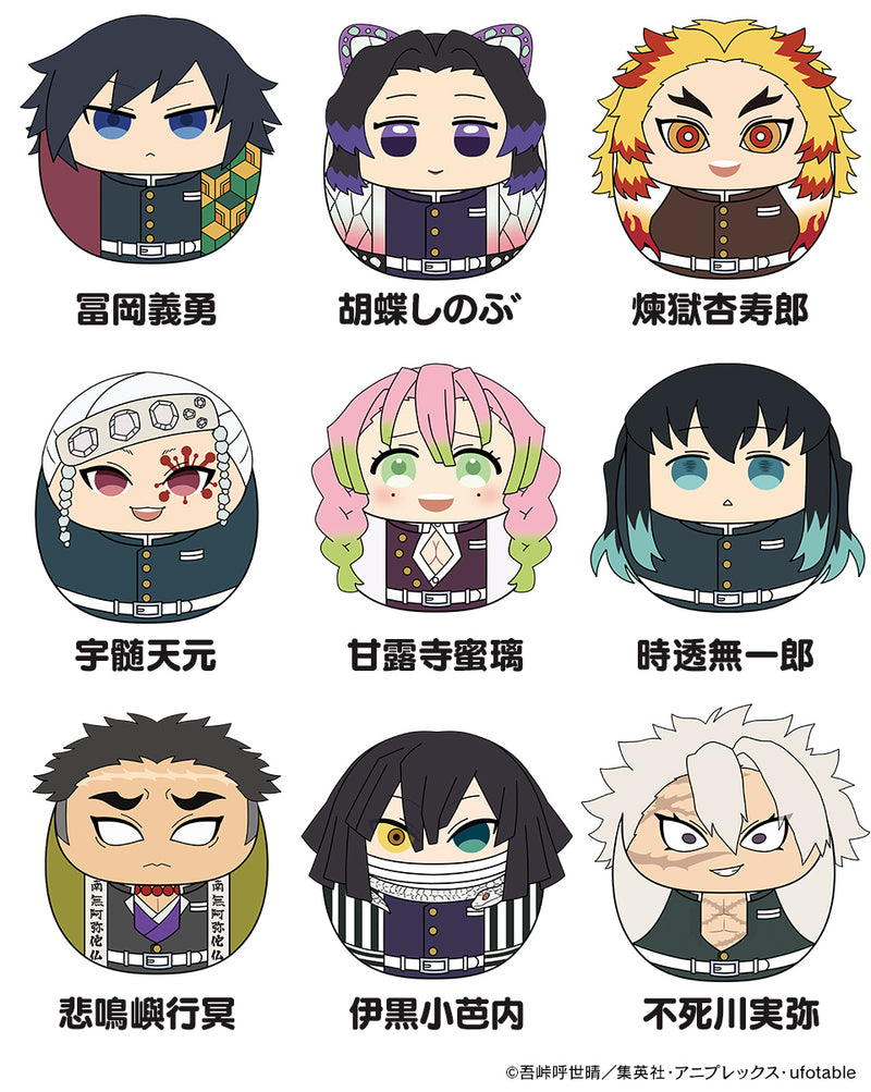 Kimetsu no Yaiba ESTREAM Korokotto vol.2 Complete BOX (1 Random Blind Box)