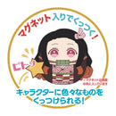 Kimetsu no Yaiba ESTREAM Korokotto vol.1 (1 Random Blind Box)