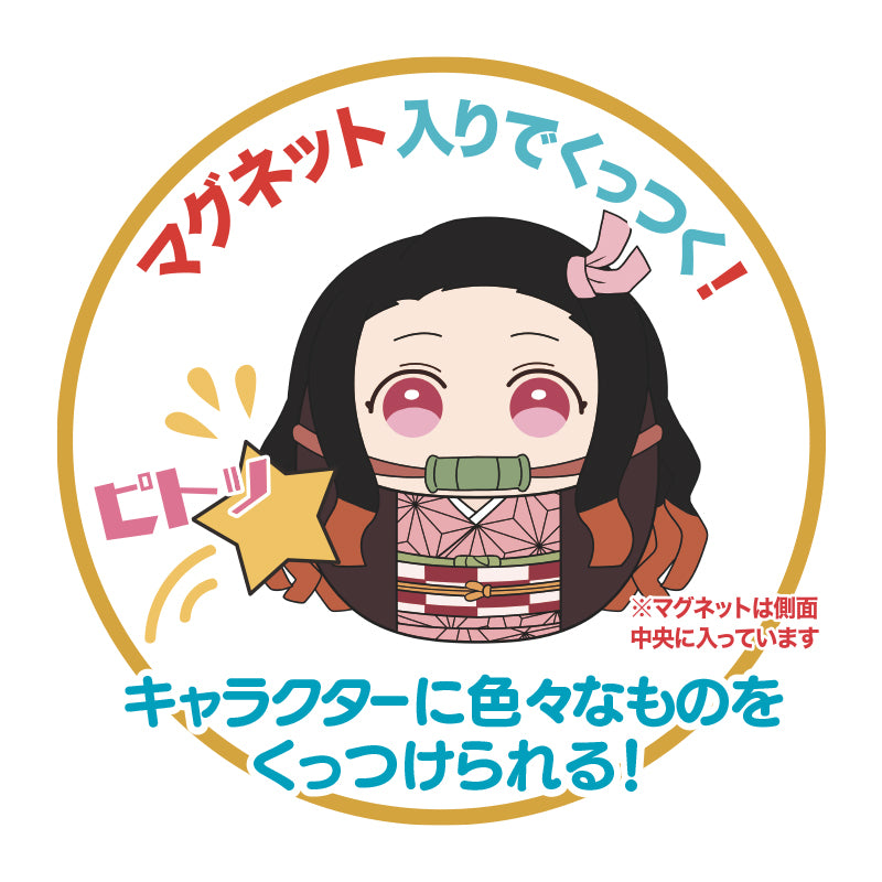 Kimetsu no Yaiba ESTREAM Korokotto vol.1 (Complete BOX 6)