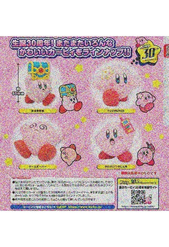 Kirby's Dream Land Takaratomy Arts 30th Koronto Soft Vinyl Figure 2 (1 Random)
