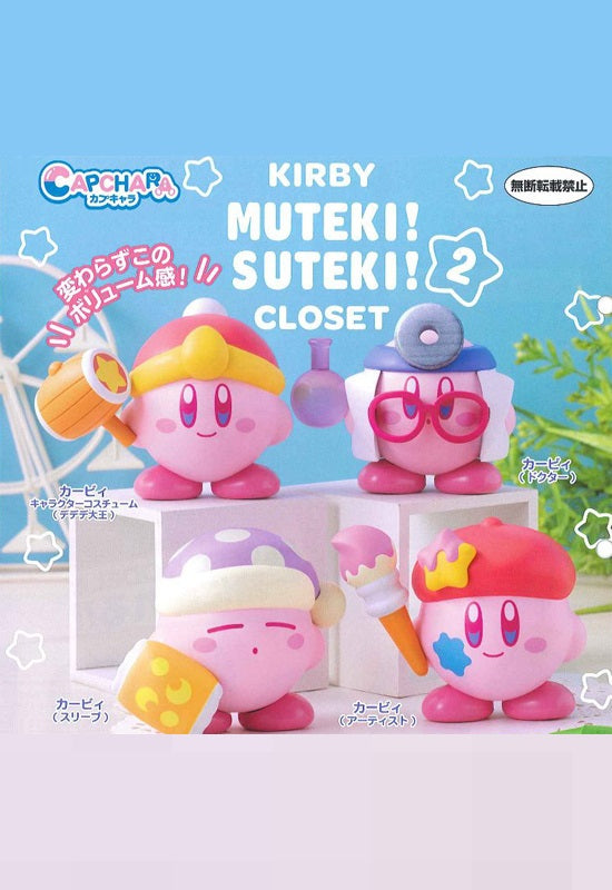 Kirby's Dream Land Bandai CapChara KIRBY MUTEKI! SUTEKI! CLOSET 2 (Bag × 30 pieces)