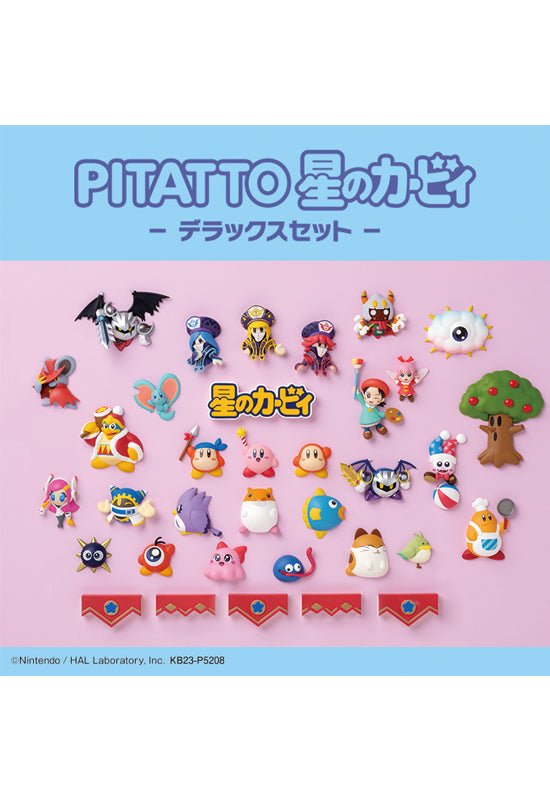 Kirby's Dream Land Kitan Club UNION CREATIVE Pitatto Deluxe Set (Normal Edition)