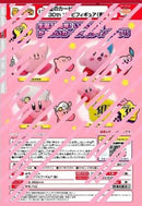 Kirby's Dream Land Takaratomy Arts 30th Soft Vinyl Figure(1 Random)