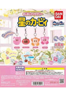 Kirby's Dream Land Bandai Mark Accessory Kirby's Dream Land (1 Random)