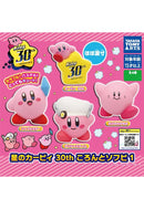 Kirby's Dream Land Takaratomy Arts 30th Soft Vinyl Figure(1 Random)