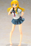 Ore no Imouto ga Konnani Kawaii Wake ga Nai Penguin Parade Kirino Kousaka