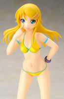 Ore no Imouto ga Konnani Kawaii Wake ga Nai Penguin Parade Kirino Kousaka