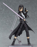 248 Sword Art Online II figma Kirito: GGO ver.