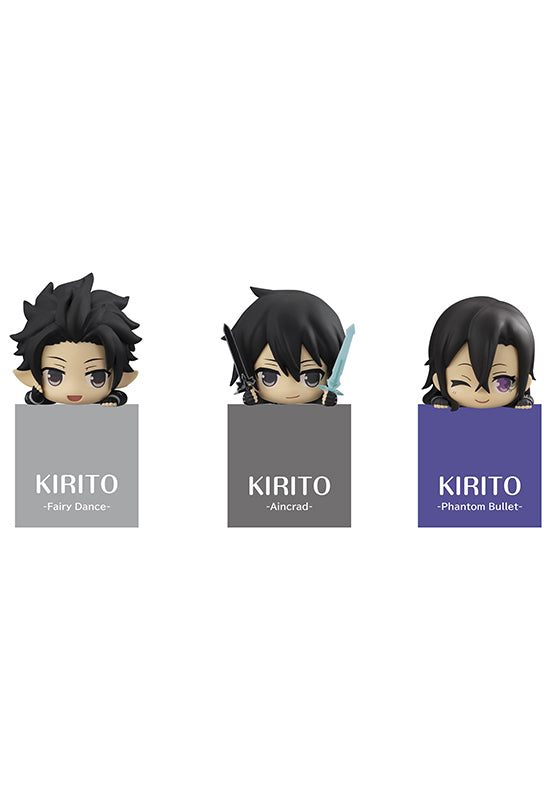 Sword Art Online FURYU Hikkake Figure Kirito Special/set