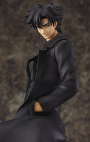 Fate/Zero Good Smile Company Kiritsugu Emiya/Zero Refined 1/8