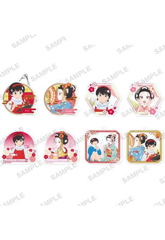 Kiyo in Kyoto: From the Maiko House Bushiroad Creative Capsule Acrylic Strap (1 Random)