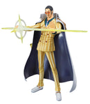 One Piece MEGAHOUSE Portrait.Of.Pirates “LIMITED EDITION” Borsalino (REPEAT)