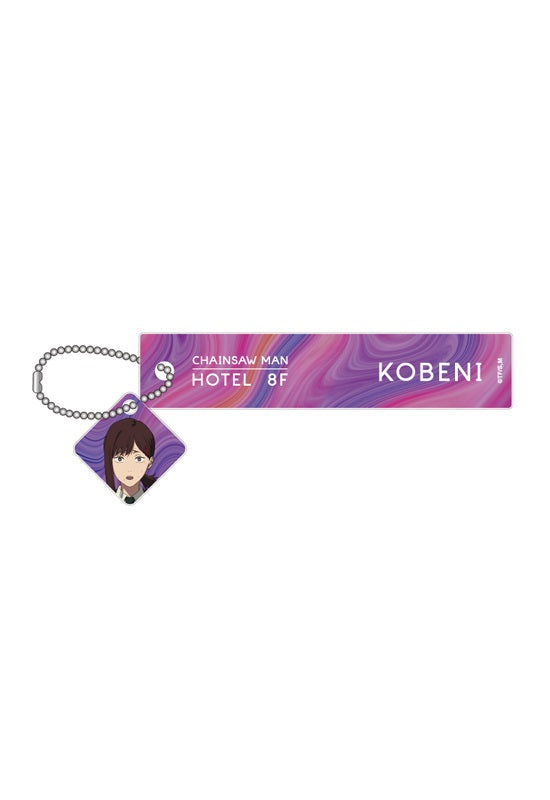Chainsaw Man Ponycanyon Planning Hotel Key Chain Kobeni