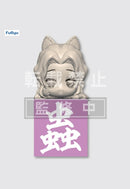 Demon Slayer: Kimetsu no Yaiba FuRyu Hikkake Figure Kocho Shinobu C