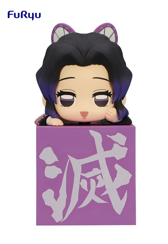 Demon Slayer: Kimetsu no Yaiba FURYU Hikkake Figure-Hashira② Kocho Shinobu