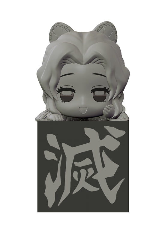 Demon Slayer: Kimetsu no Yaiba FURYU Hikkake Figure Hashira 2 Kocho Shinobu