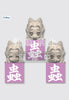 Demon Slayer: Kimetsu no Yaiba FuRyu Hikkake Figure Kocho Shinobu A B C set