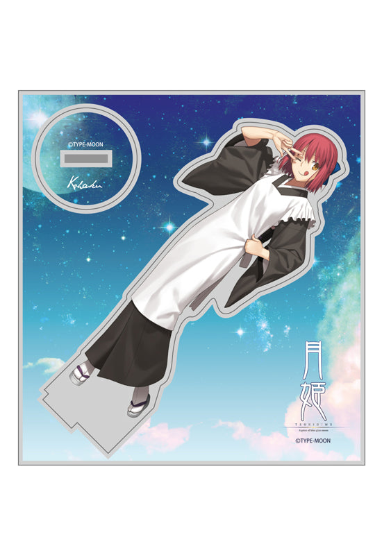 TSUKIHIME -A Piece of Blue Glass Moon- Cospa Kohaku Acrylic Stand