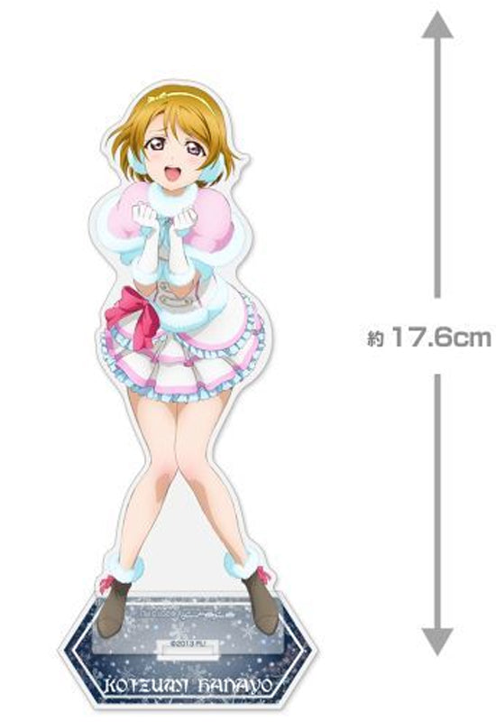 Love Live! Cospa Hanayo Koizumi Acrylic Stand (Large) Snow Halation Ver.