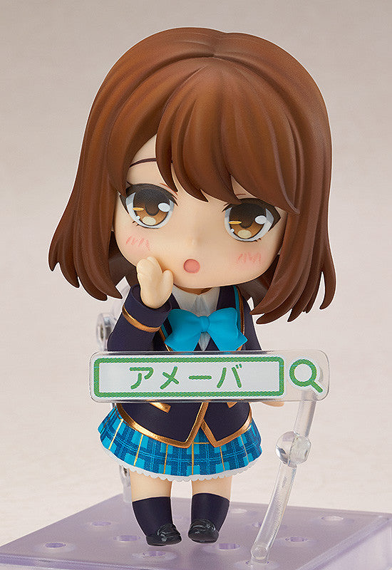 484 Girl Friend Beta Nendoroid Kokomi Shiina