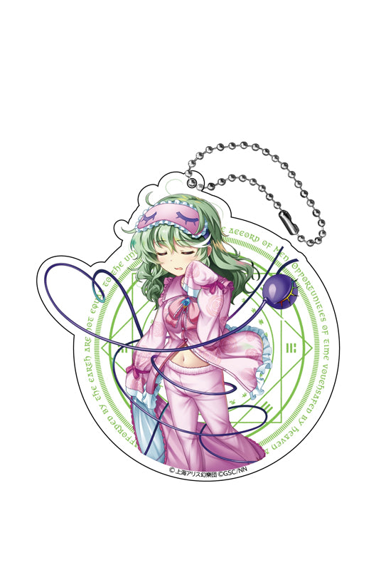 Touhou Lost Word Y Line Big Acrylic Key Chain Komeiji Koishi The Wandering Rose