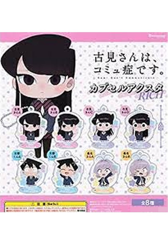 Komi Can't Communicate Bushiroad Creative Capsule Acrylic Stand Rich (1 Random)