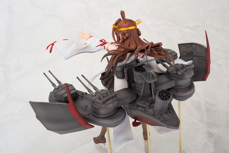 Kantai Collection Aoshima Kongo Kai Ni(2) 1/7 PVC Figure