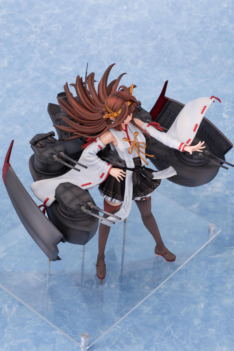 Kantai Collection Aoshima Kongo Kai Ni(2) 1/7 PVC Figure