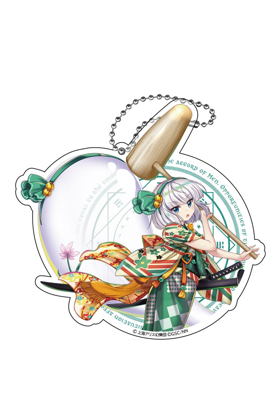 Touhou Lost Word Y Line Big Acrylic Key Chain Konpaku Youmu Apotropaic Magic Gardener