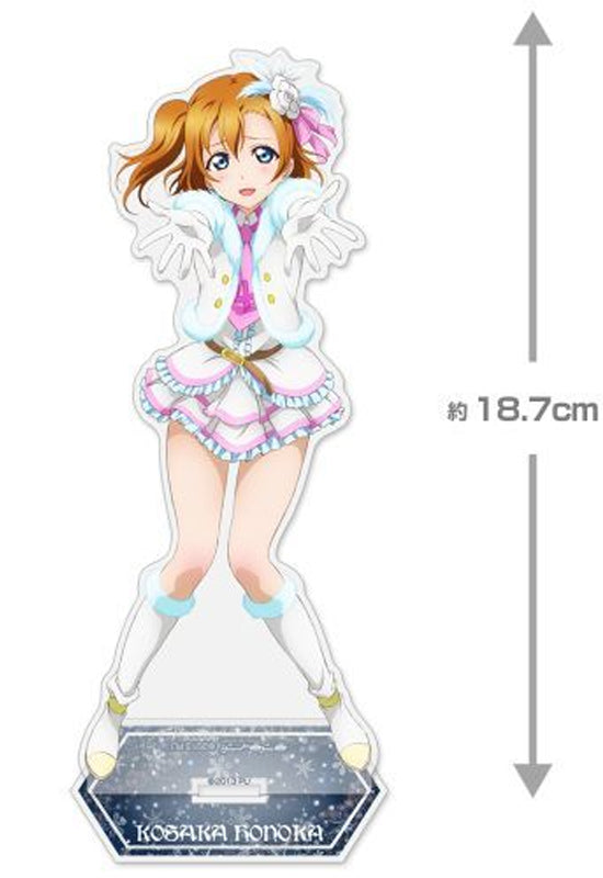 Love Live! Cospa Honoka Kosaka Acrylic Stand (Large) Snow Halation Ver.